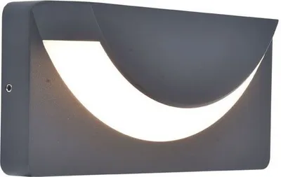 Obrázek produktu pro Venkovní vestavné nástěnné svítidlo LED 14W LUPS Lutec