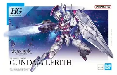 Produktbild von Bandai - HG Gundam Lfrith - Mobile Suit Gundam the Witch from Mercury (1/144)