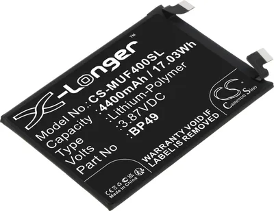 Produktbild von TECHTEK Akku Kompatibel mit [Poco] 22021211RG, 22021211RI, F4 5G Ersetzt BP49