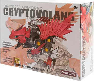 Zdjęcie produktu dla Nd35_75026_Ebzws5703 Zabawka Cryptovolans