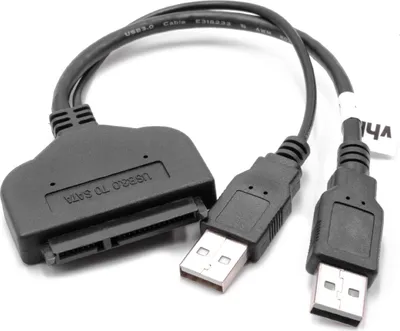 Produktbild von vhbw SATA III zu USB 3.0 Adapter, Anschlusskabel für 2'5" HDD, SSD Festplatten - Festplattenkabel, Plug & Play Fähig, Schwarz