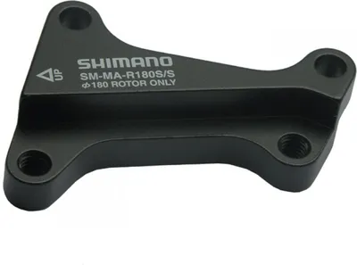Zdjęcie produktu dla Adapter SHIMANO SM-MA-R180S/S do IS-brake/IS-fork HR, do 180 mm BR-M 535, czarny