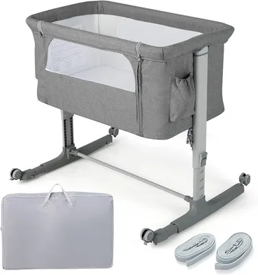 Produktbild von 2 in 1 Beistellbett & Babywiege, 5-stufig Höhenverstellbar Babybett mit Matratze, Zustellbett Kinder ab Geburt bis 9 kg, 10° Neigung Reisebett Baby mit Rollen (Grau)