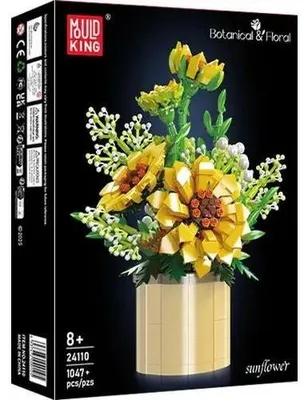 Produktbild von BR1CKS GmbH MoULD KING Sunflower 1 Sonstige