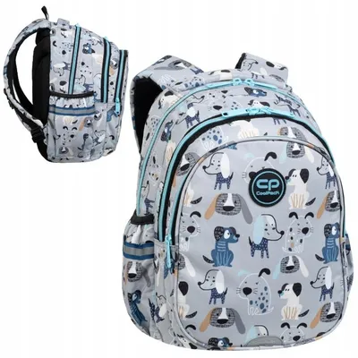 Zdjęcie produktu dla COOLPACK Plecak Jerry Schulrucksack Doggy Händchen, pojemność 21 litrów
