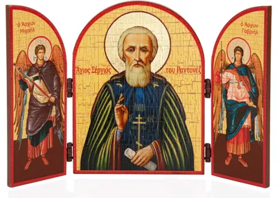 Produktbild von NKlaus Sergius Von Radonesch Ikone Triptychon MDF-Holz 25x16cm Christlich 13796