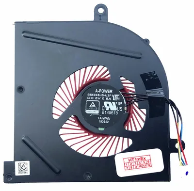 Produktbild von CPU version - Lüfter Kühler 4-Pin stecker FAN cooler für MSI Gaming GS73VR Stealth Pro