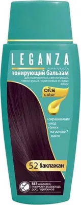 Obrázok produktu pre Leganza Aubergine farbiaci balzam 52, 150 ml