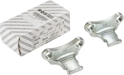 Produktbild von Lagerung für die Bremse 77362701