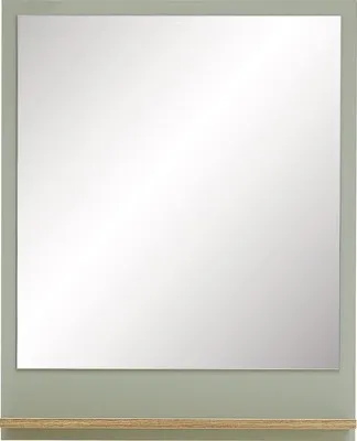 Produktbild von Badspiegel Salvie QS 936, 500 60 x 72 x 20cm Salbei