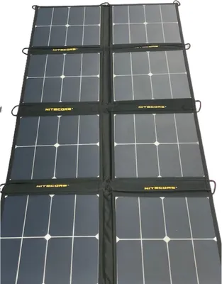 Zdjęcie produktu dla Składany panel słoneczny Nitecore FSP100 100W