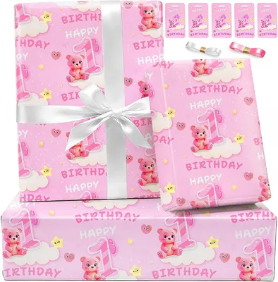 Productafbeelding van Cadeaupapier roze 5 stuks 70 x 50 cm, voor verjaardag