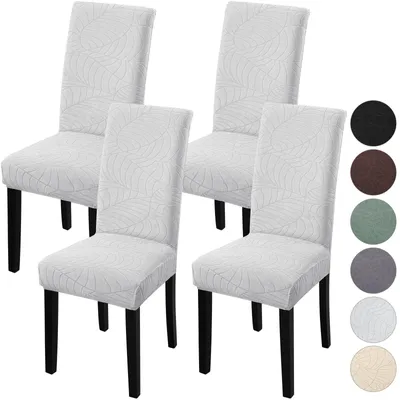 Stuhlbezüge Jacquard-Blätter, Stretch, 4er-Set, waschbar