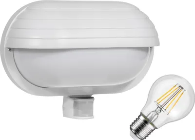 Immagine prodotto di Applique Maclean, con sensore PIR, max. 60W, 180°, MCE33 W + LED 11W