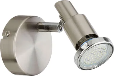 Produktbild von LED Wandleuchte, silber,  verstellbarer Spot, H 10 cm