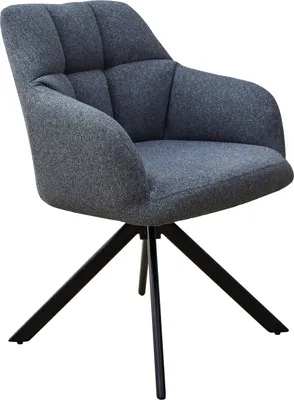 A gray upholstered armchair with a black metal base against a white background.