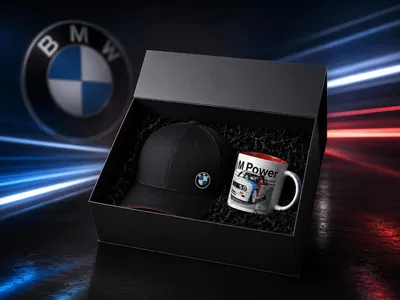 Produktbild von Exklusive BMW M Perfomance Geschenkset Geschenkbox Mütze Cap Tasse