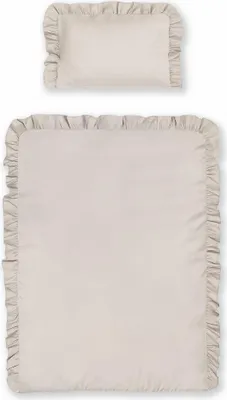 Image de Parure de lit pour bébé, parure de lit pour enfant en coton à volants, style bohème, 90 x 120 cm, beige