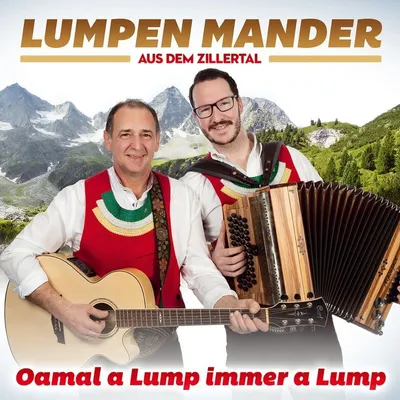 Immagine prodotto di Oamol a Lump immer a Lump