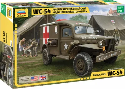 Produktbild von Zvezda 3711 - 1:35 WC-54 Ambulance - Neu