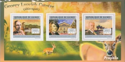 Produktbild von Briefmarken Guinea 2012 Mi 9107-9109 Kleinbogen (kompl. Ausgabe) postfrisch George Lvovich Catoire