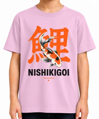 Imagen del producto de Camiseta para niños, color rosa, con diseño de peces Nishikigoi, estilo japonés, años 2000, caligrafía, agua. Talla 140