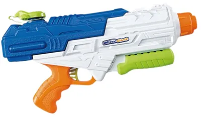 Produktbild von Sommer-Wasserpistole, 1250 ml, 40 cm