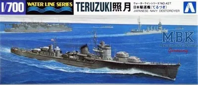 Image de AOSHIMA AO01676 IJN Destroyer Teruzuki