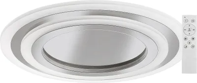 Image de Rabalux 71315 Plafonnier Taneli2 LED 56 Métal Acrylique chromé
