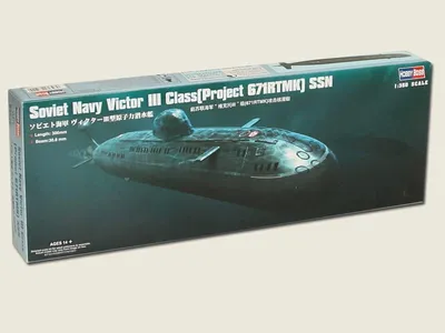 Produktbild von Hobby Boss Soviet Navy Victor III Class SSN 1:350, 83529