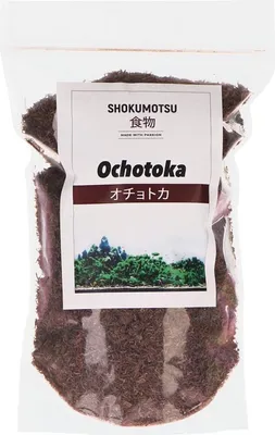 Produktbild von SHOKUMOTSU Ochotoka 55ml - Mückenlarven SHOKUMOTSU