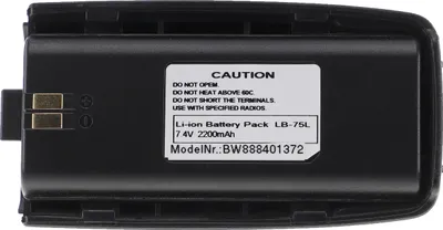 Produktbild von vhbw Akku kompatibel mit TYT / Tytera DM-UVF10 Funkgerät, Walkie Talkie (2200 mAh, 7,4 V, Li-Ion)
