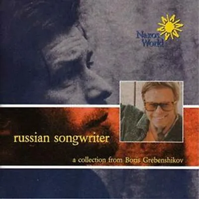Obrázok produktu pre Boris Grebenschikov CD 636943703922