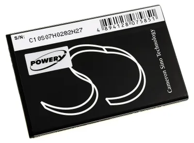 Image de Batterie pour smartphone Huawei LUA-L21