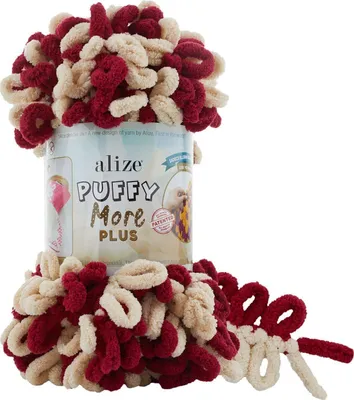 Image de Alize Puffy More Plus 8011 Fil à tricoter