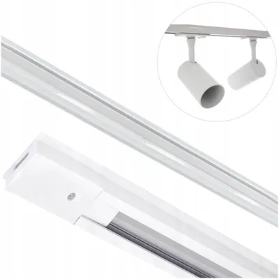 Produktbild von Decorya Montage-Schiene für Schienensystem 1m Weiß