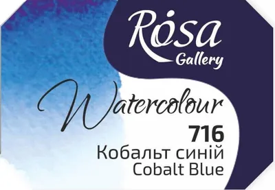 Produktbild von Rosa 343716 Aquarellfarbe 716 Cobalt Blue 2,5 ml 1 stk
