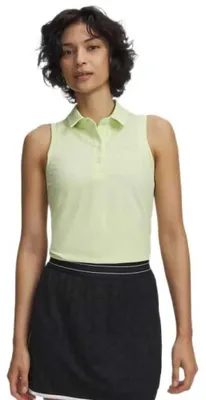 Obrázok produktu pre Under Armour Dámske tielko UA ArmourDry SL XS