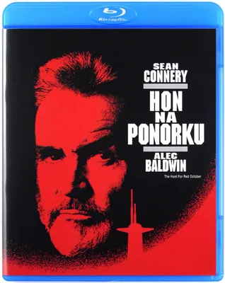 Produktbild von Jagd auf Roter Oktober (nur Originalversion) [BLU-RAY]