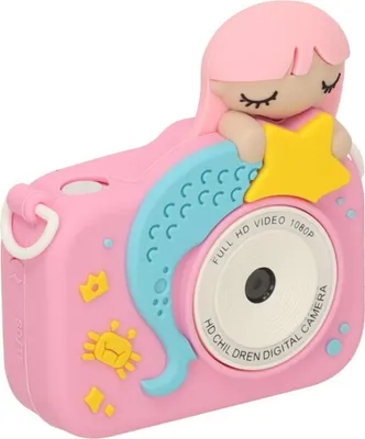 Produktbild von KIK Digitln Fotoapart fü r Kinder Meerjungfrau