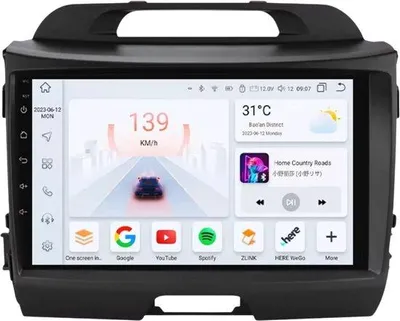 Immagine prodotto di Autoradio con Bluetooth e CarPlay per Kia Sportage 3 (2011-2016) - compatibile con Apple e Android - impianto stereo con sistema di navigazione - 4 GB di RAM, 32 GB di memoria interna