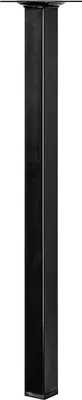 Produktbild von Hettich Tischbein 40 x 2,5 x 2,5 cm Stahl schwarz - 1 Stück