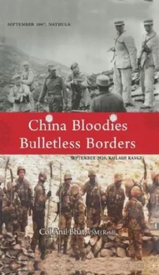 Immagine prodotto di China Bloodies Bulletless Borders