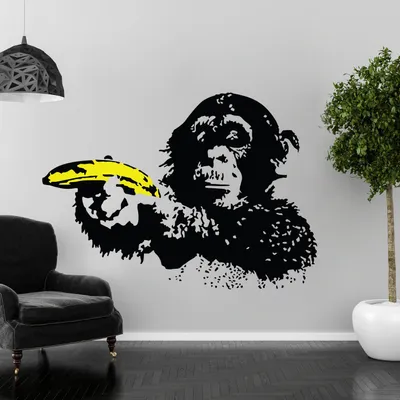 fokussierter Affe im Street-Art-Stil – Decords Wandtattoo, Produktansicht 1