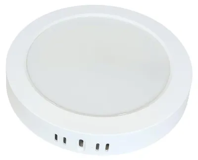 Image de Spot en saillie blanc 17 cm LED 12W rond 4000K neutre Downlight Ecolight EC20456
