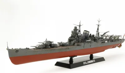 Immagine prodotto di Tamiya 1:350 Incrociatore pesante giapponese della seconda guerra mondiale Chikuma