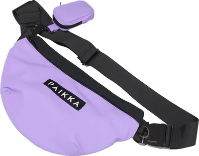 Produktbild von PAIKKA Leckerlibeutel "Treat bag dark" lila