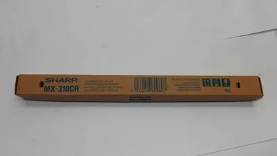 Obrázek produktu pro Sada čisticích válečků Sharp MX310CR pro Sharp MX-2600N