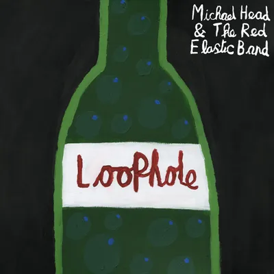 Immagine prodotto di Loophole [CD]