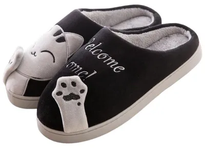 Produktbild von Damen Herren Hausschuhe Pantoffeln Plüsch Slippper Welcome Home Schwarz Gr.36/37